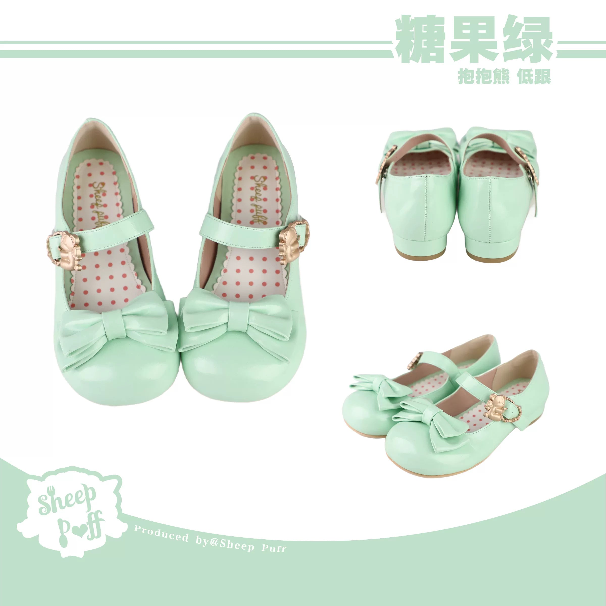 Sheep Puff glossy mid heel Lolita shoes featuring a sheep puff design and cute bear details, perfect for stylish footwear.