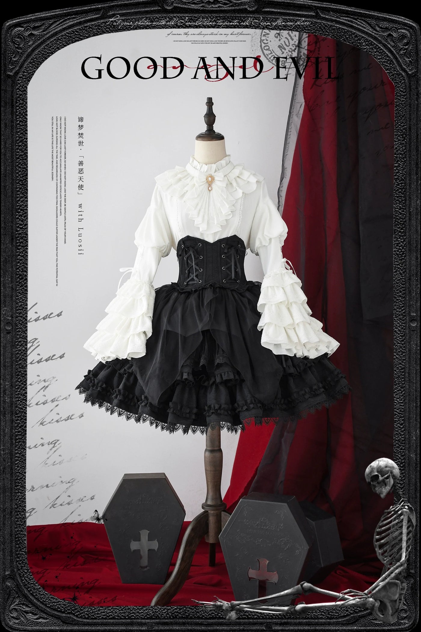 DMFS Lolita - Good and Evil Angel - Gothic Lolita SK Set, Retro Princess Sleeve Blouse