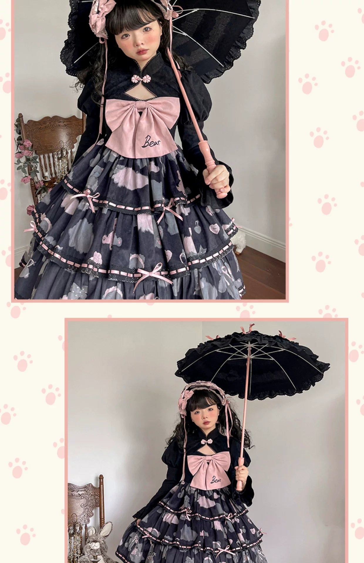 Baozi Pig - Bopi Bear - Three-Tier JSK Dress with Bear-and-Heart Motifs