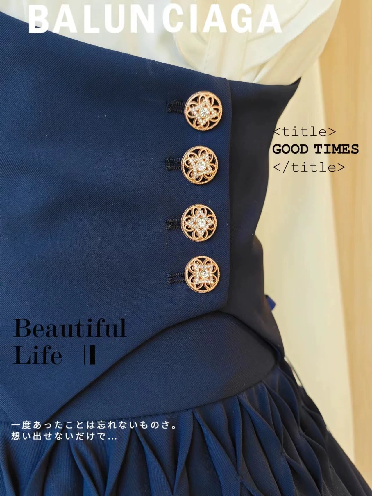 Sentaro - Pleated Irregular Knit Floral Slim - Fit Vest and Half Skirt Set SK Skirt
