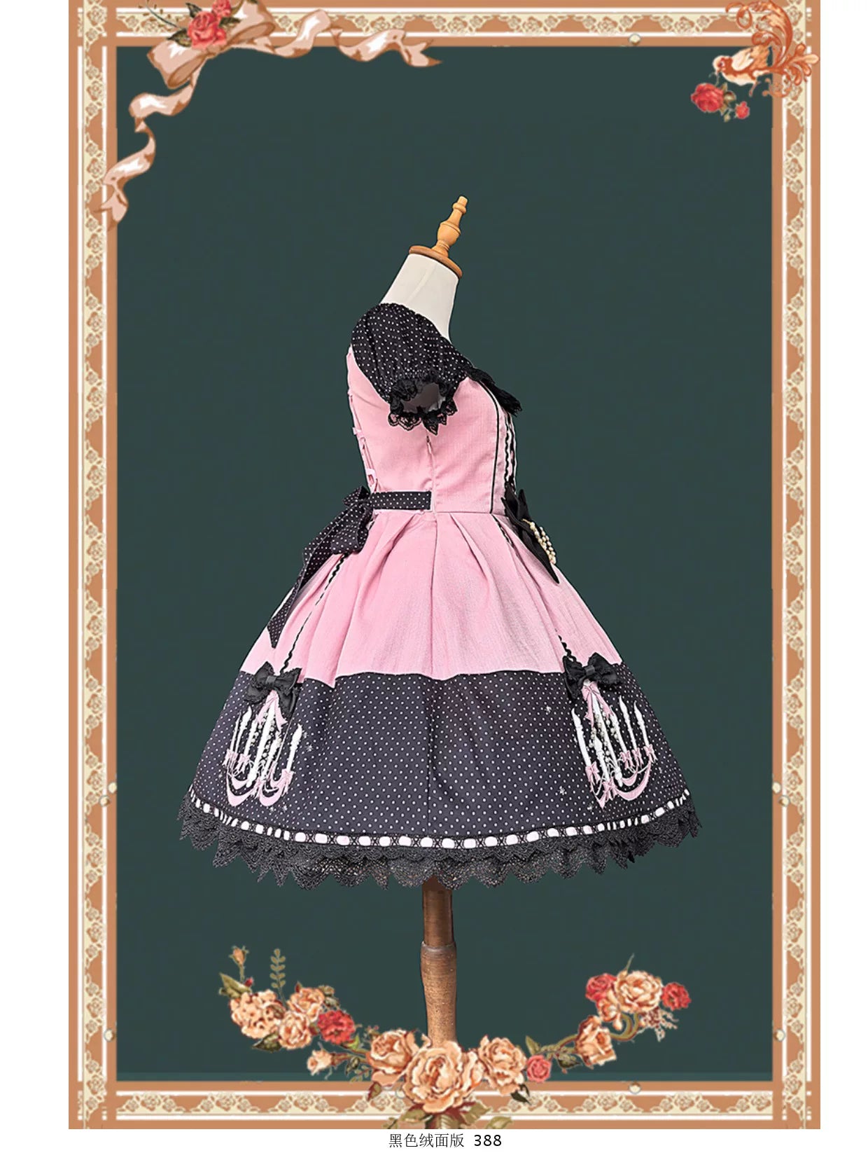 Infanta - Chandelier - Print OP Dress