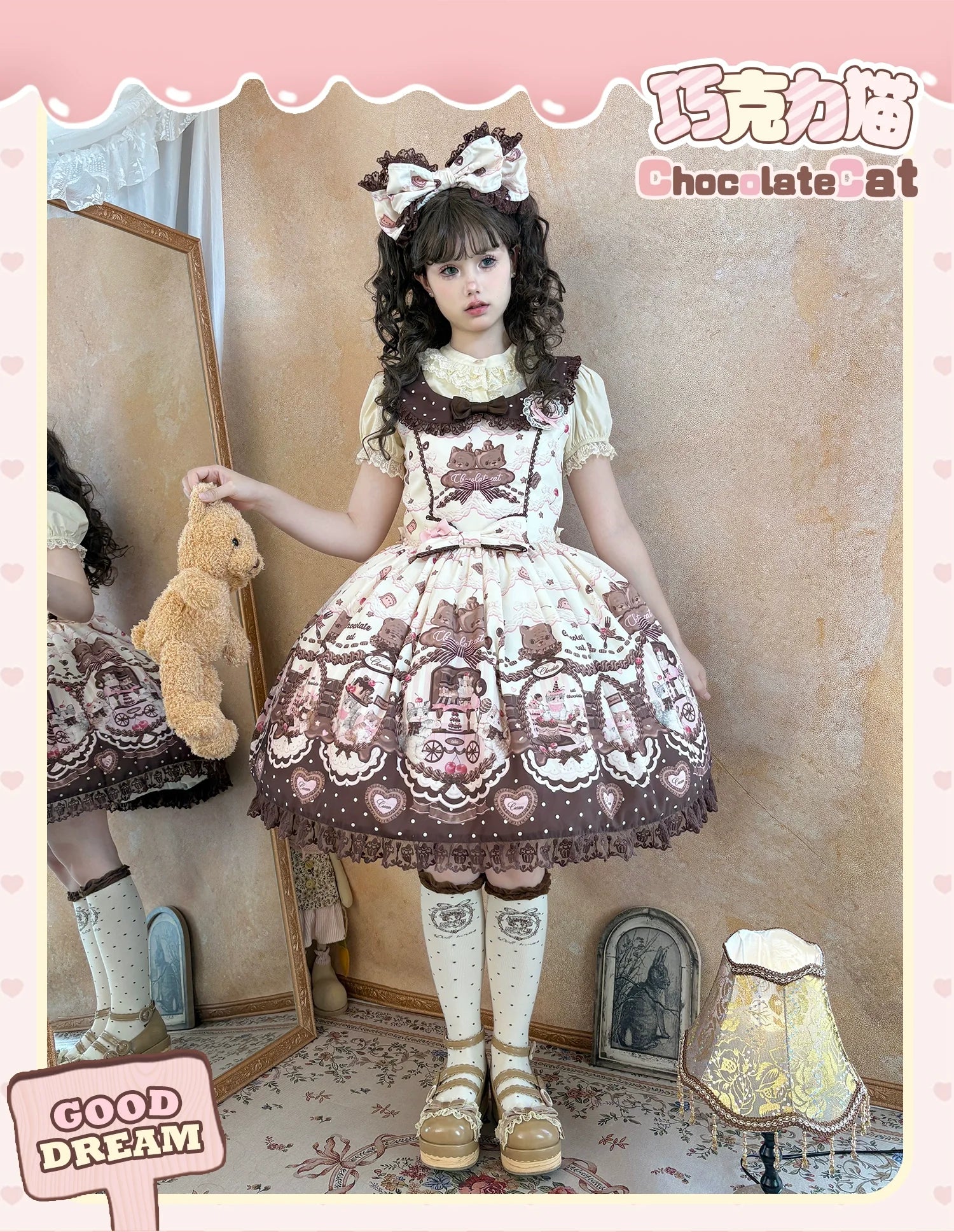 Sweet Dreams Baa-Baa - Chocolate -  Cat Sweet Lolita JSK Dress