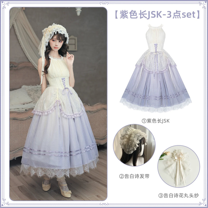 With PUJI - Tulip - Classic Lolita JSK Dress, Boned Bodice Detail detail view 7