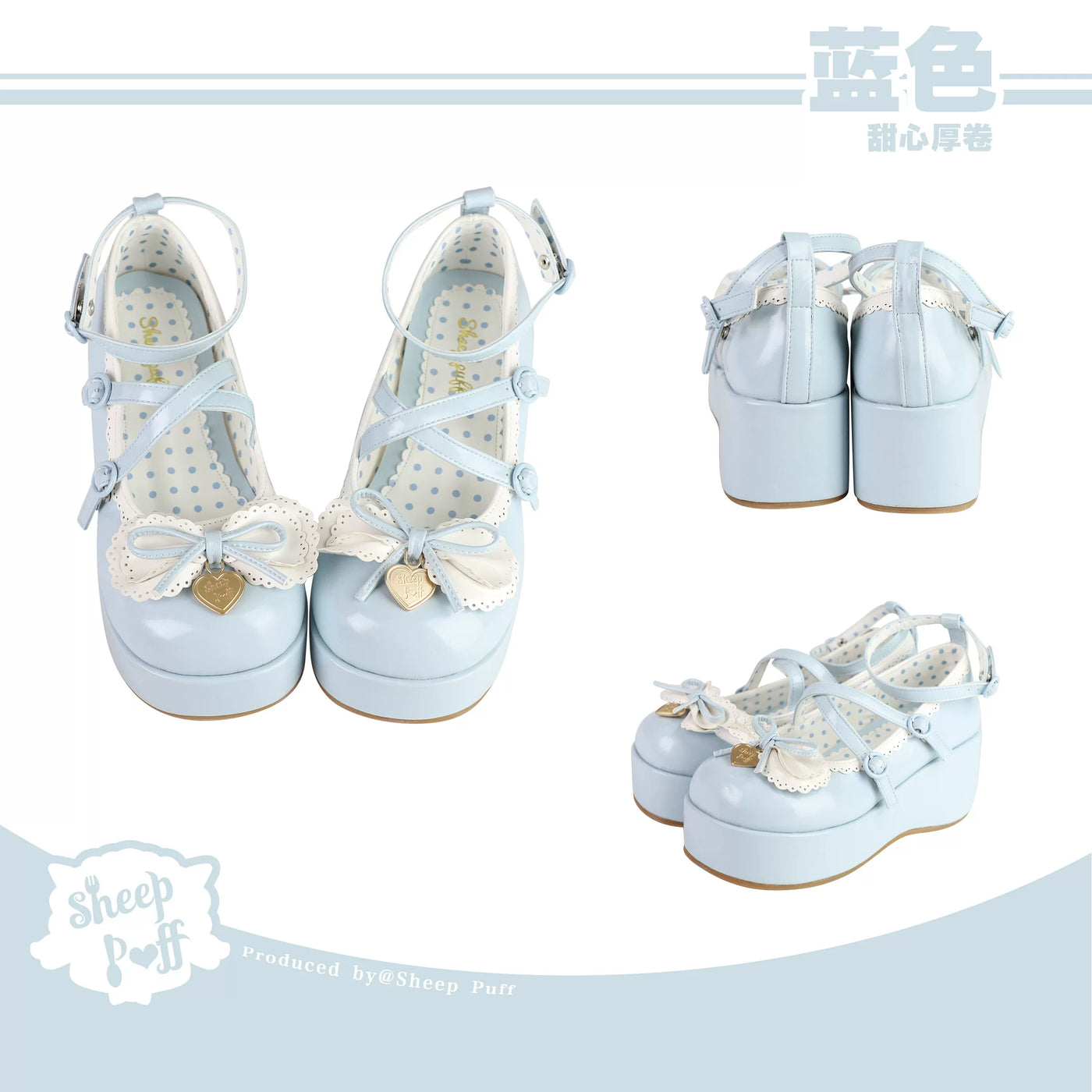 Sheep Puff Sweetheart Thick Roll Platform Lolita Shoes with cute heart-shaped details and chunky platform sole