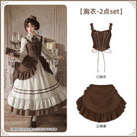 With PUJI - At Sunset - Lolita OP Dress, Ruffle Trim & Detachable Styling - Plain chicken lace-up adjustable corset + reversible ruffle drape 2-piece set Pre-order, ships gradually from October 26 / S