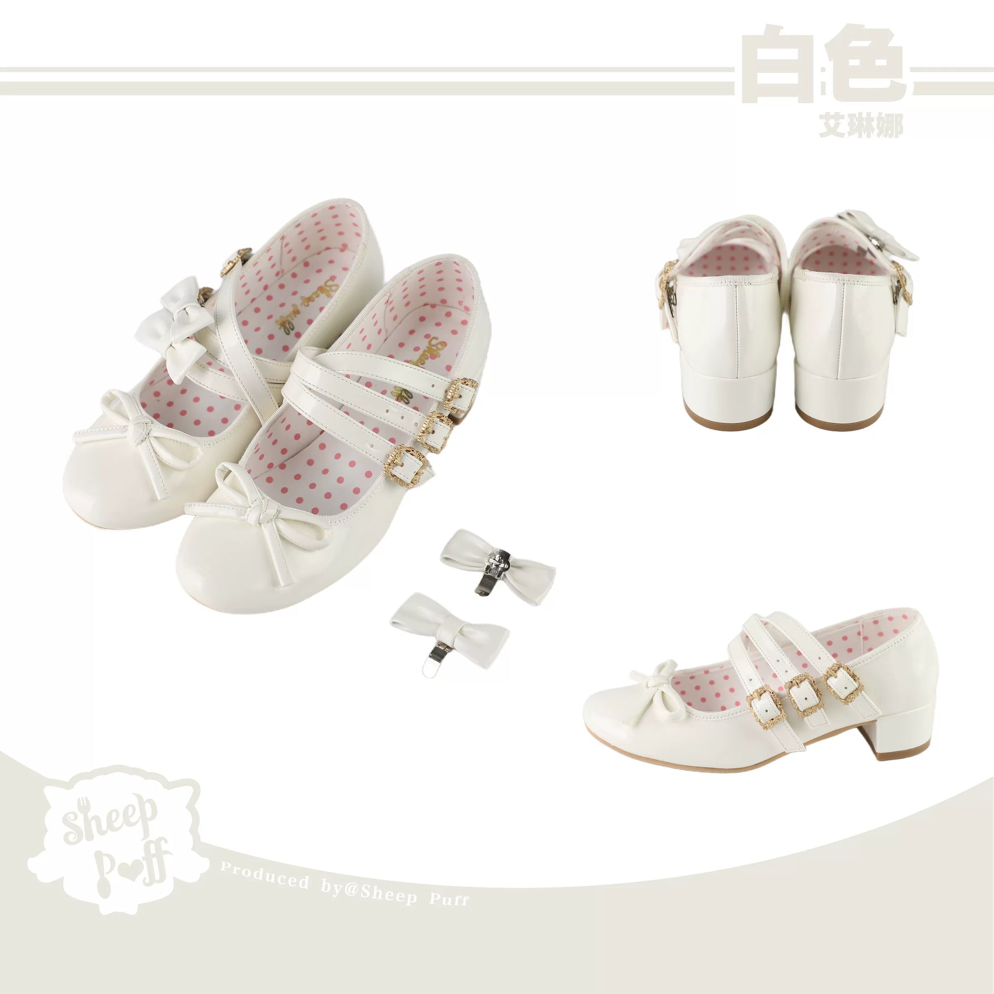 Sheep Puff Elena Bow Mid Heel Lolita Shoes featuring a bow design and classic style, perfect for elegant fashion.