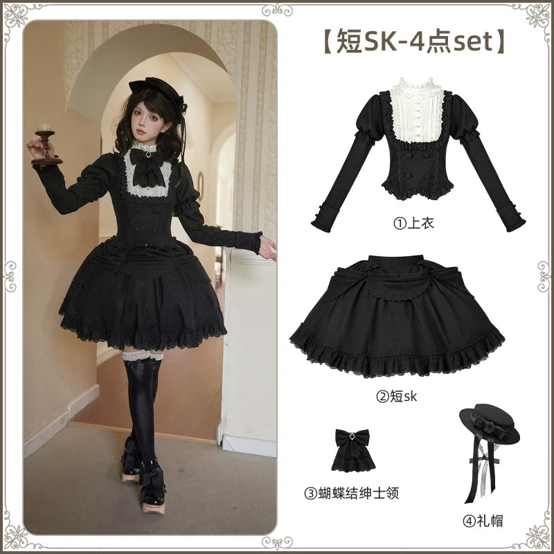 With PUJI - Fog City Time Difference - Classic Lolita SK & Blouse Suit detail view 8