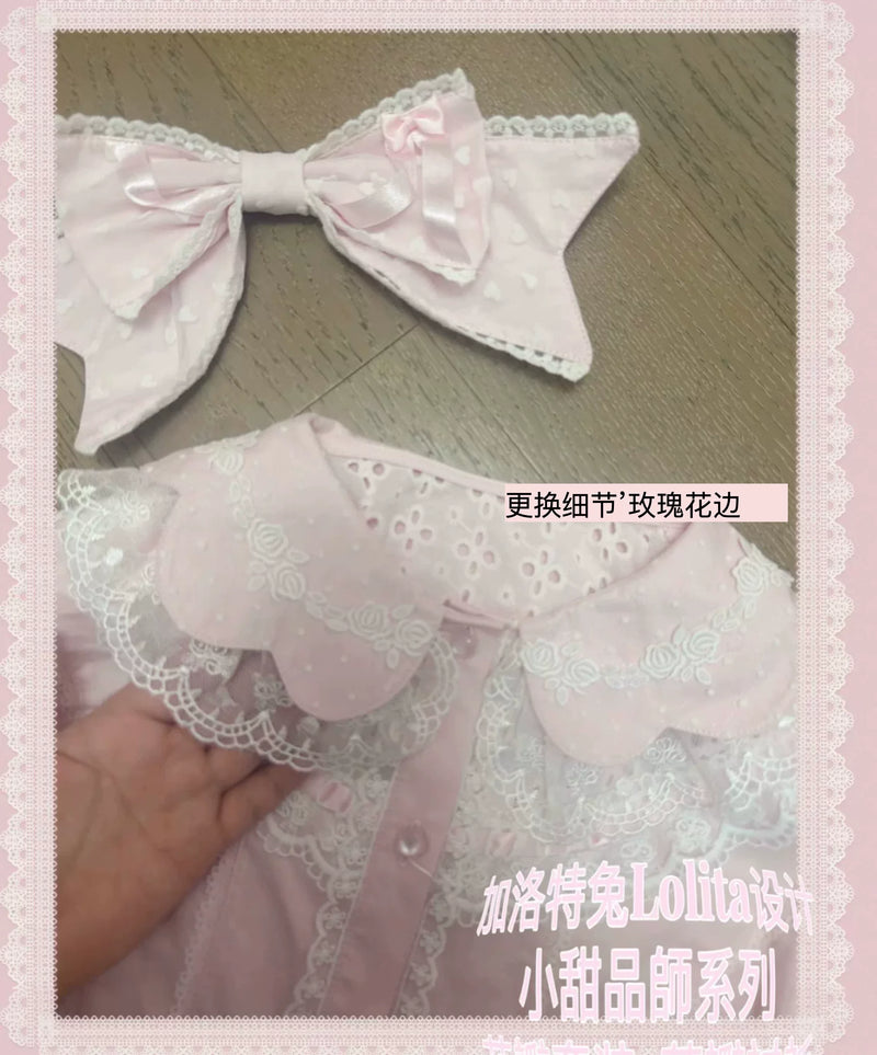 Galette Bunny — Little Pastry Petal Skirt & Blouse Separates