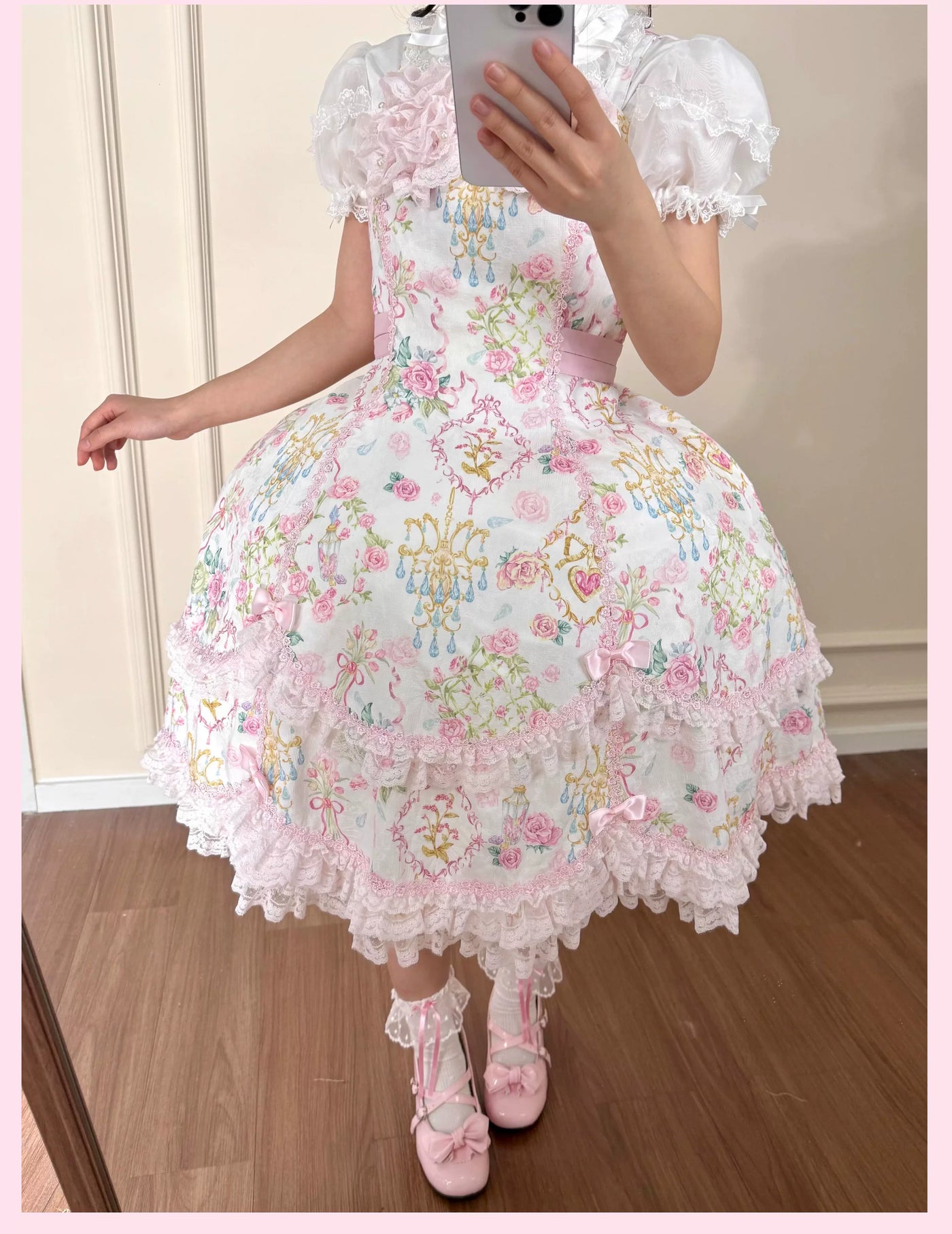Tata Long Ear - Bath Ball Tata - Bell-Shaped Petticoat with Layered Ruffles