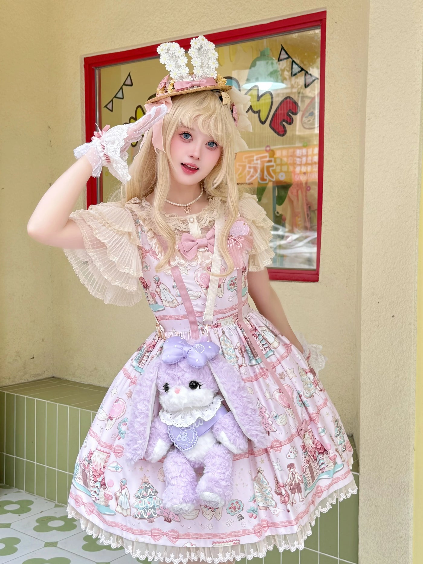 Lolita - 3D Rabbit Taotao 1.0 Plush Backpack - Individually