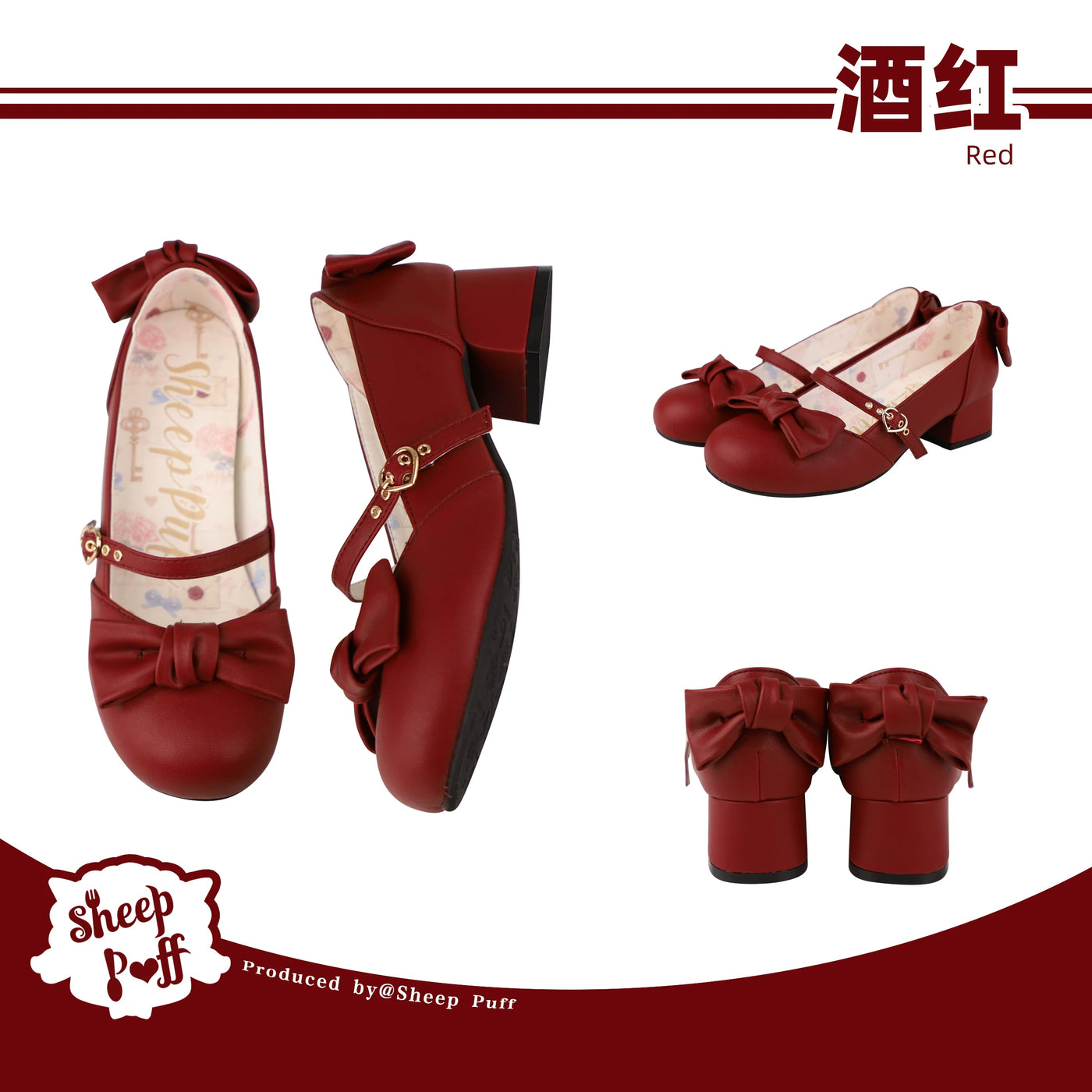 Sheep Puff So Elegant Lolita Heels featuring pastel pink color, bows, and decorative details, stylish shoes for Lolita fashion.