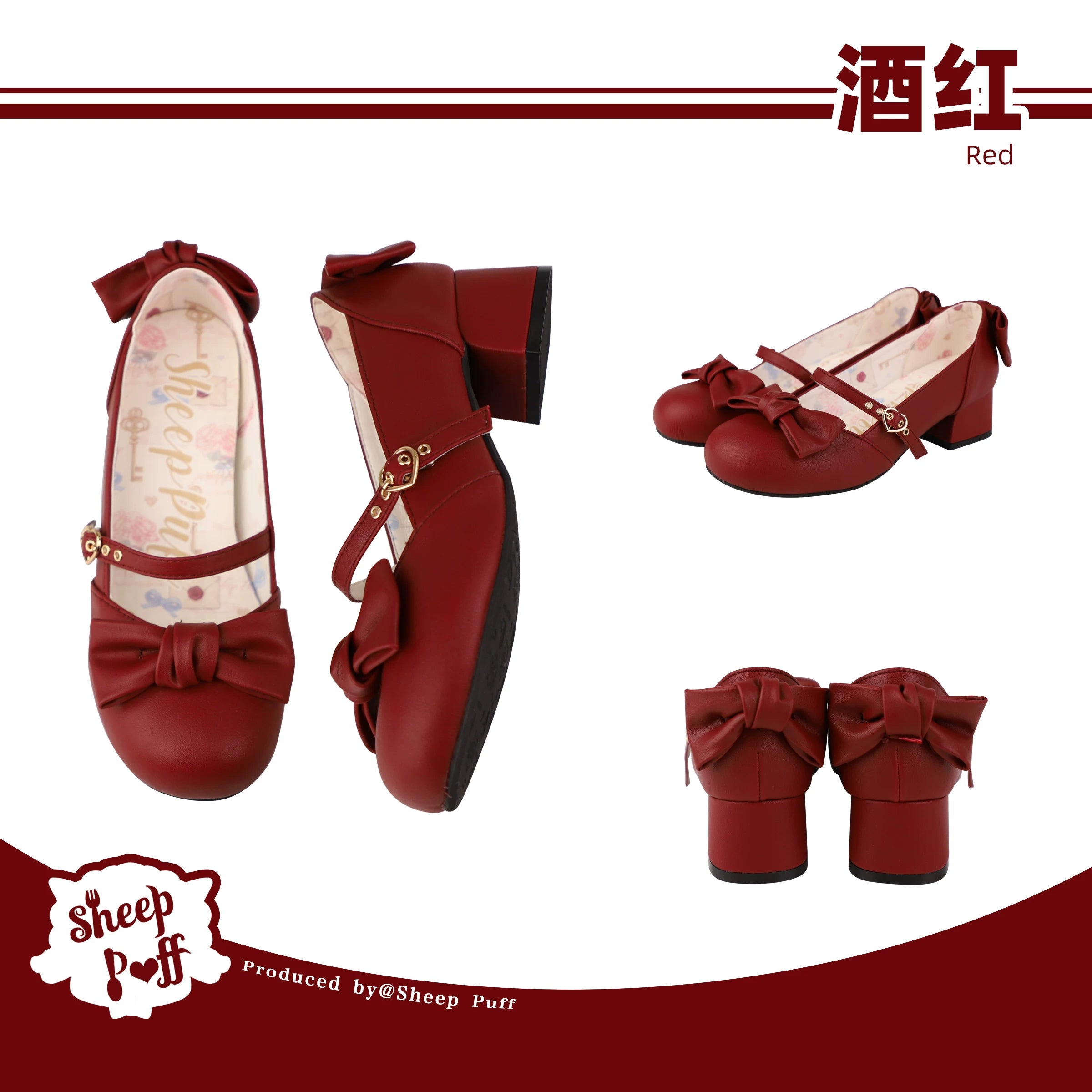 Sheep Puff So Elegant Lolita Heels featuring pastel pink color, bows, and decorative details, stylish shoes for Lolita fashion.