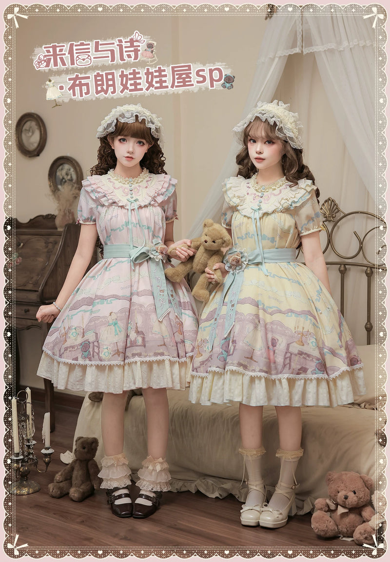 With PUJI - Brown Dollhouse SP - Kawaii Lolita Dollhouse Printed OP Dress with Embroidery detail view 6