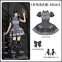 Gray Dress 3-Piece set (Gray Dress + Bow Chest Pin + Bow Edge Clip Pair) In Stock / S