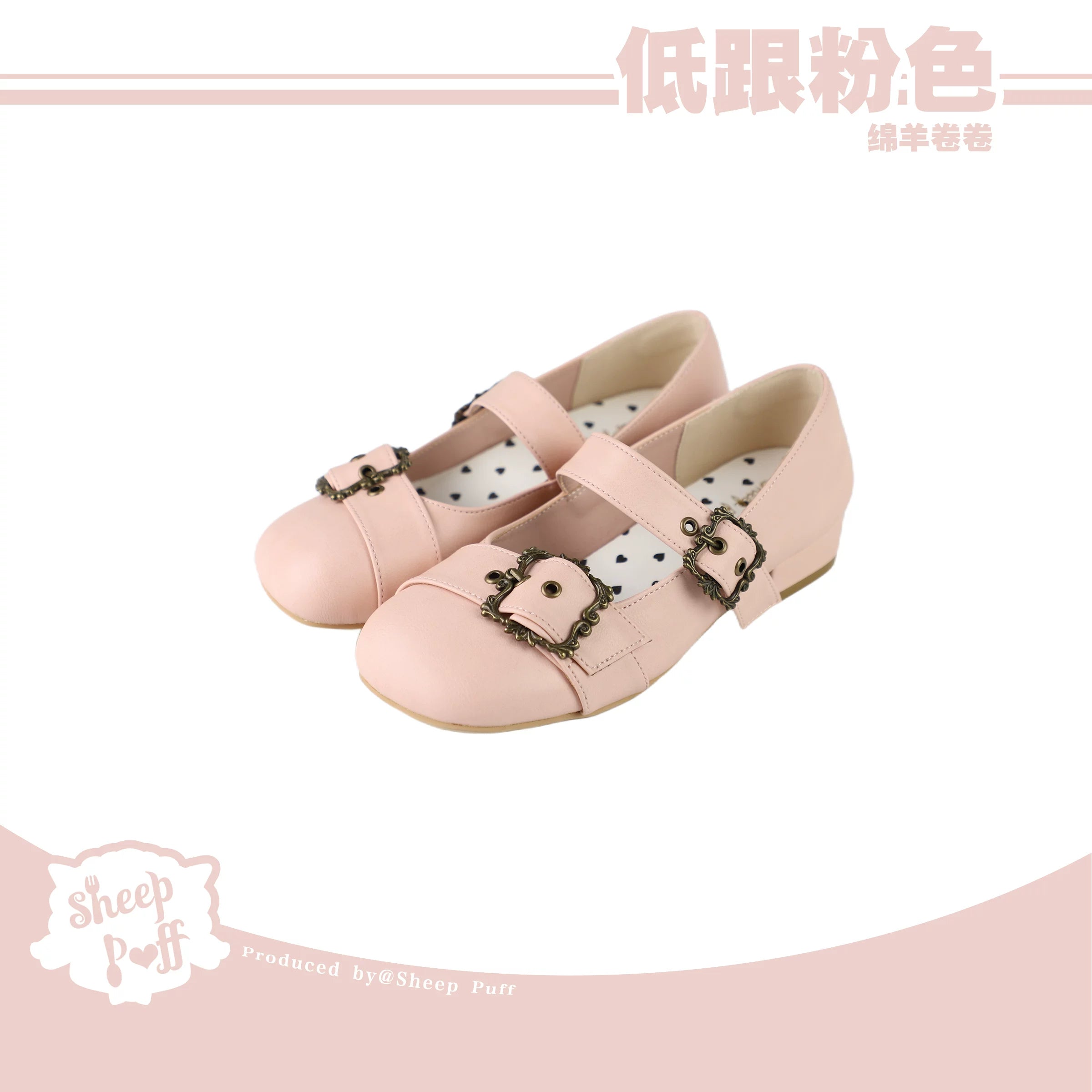 Sheep Puff Curly Sheep Lolita Shoes with mid-low heel, featuring plush sheep design and lace-up detail, in a stylish, whimsical style.