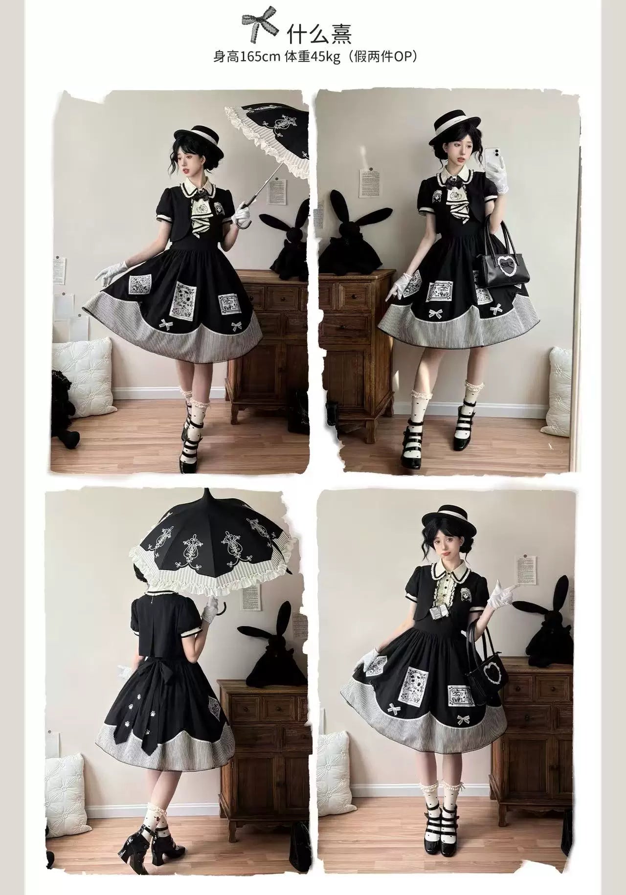 WF - My Little Kitten - Selectable Gothic Lolita Dresses