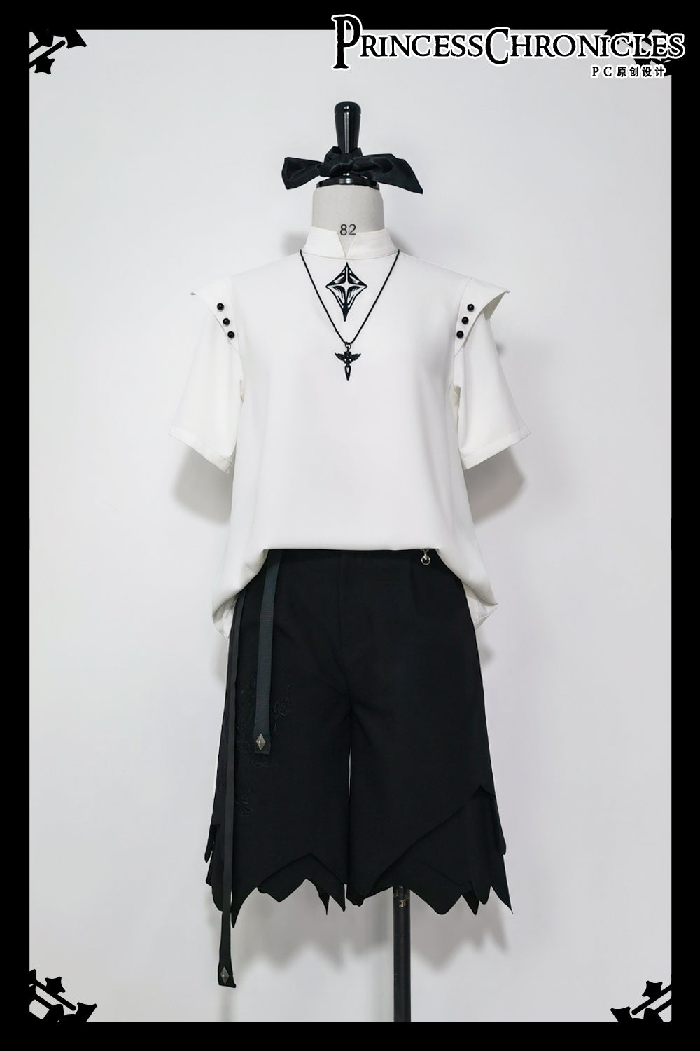 Embroidered White Ouji Lolita Shirt S white top only