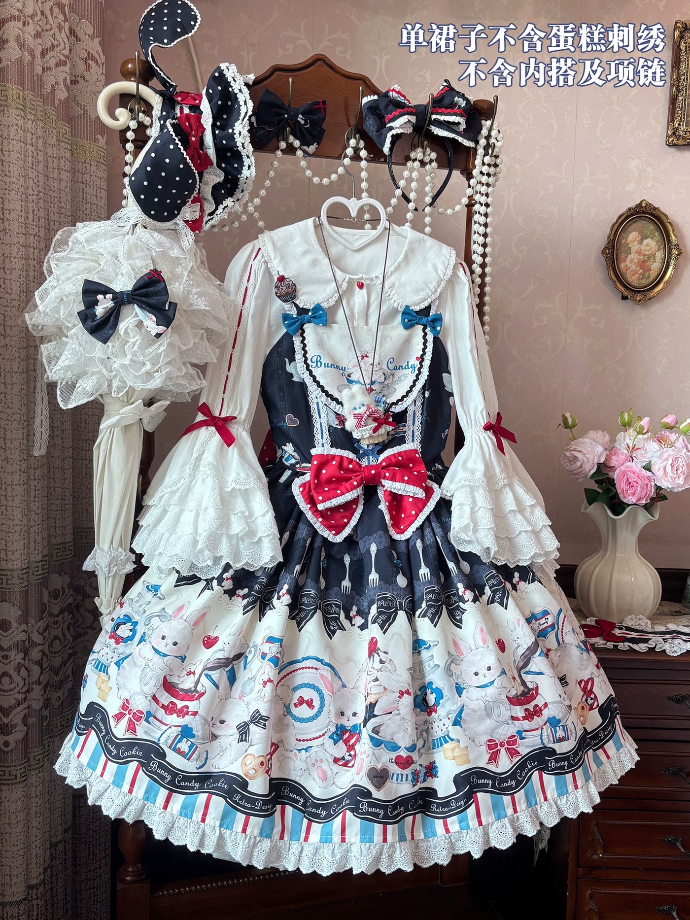 Mystery Rabbit Tea Party - Alice OP / JSK Lolita Dress - detail view 35