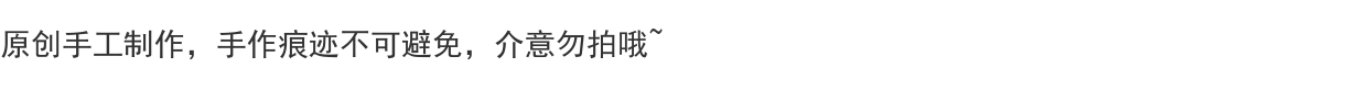 ‖囚鸟旅店‖镜像心脏骨头胸腔十字架个性原创金属暗黑哥特酷胸针
