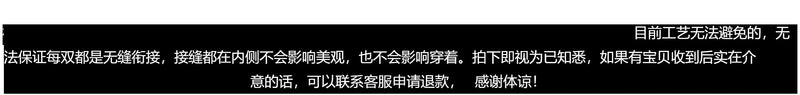 现货丨松糕泡泡丨lolita鞋厚底鞋超大蝴蝶结尖圆头木底鞋