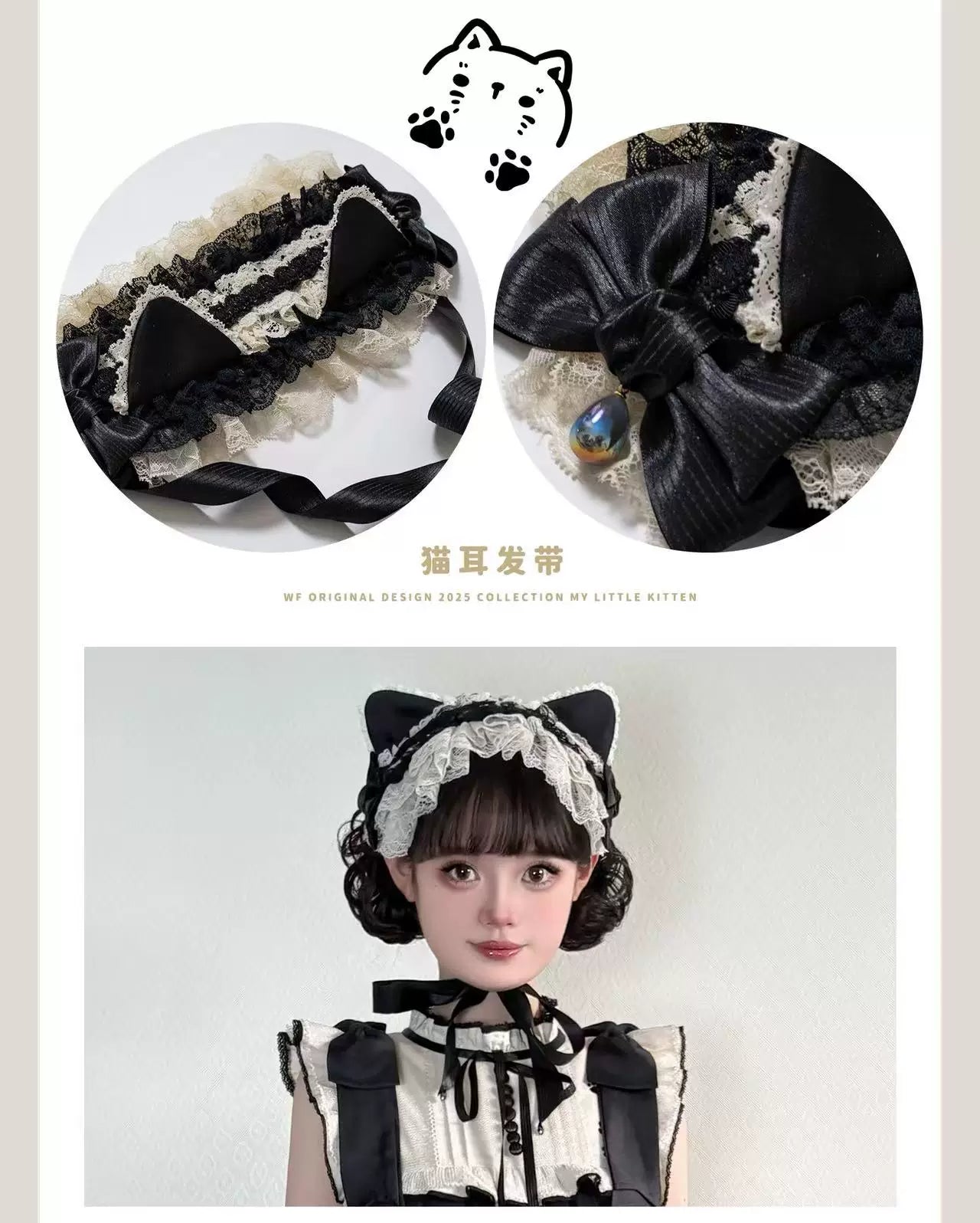 WF - My Little Kitten - Selectable Gothic Lolita Dresses