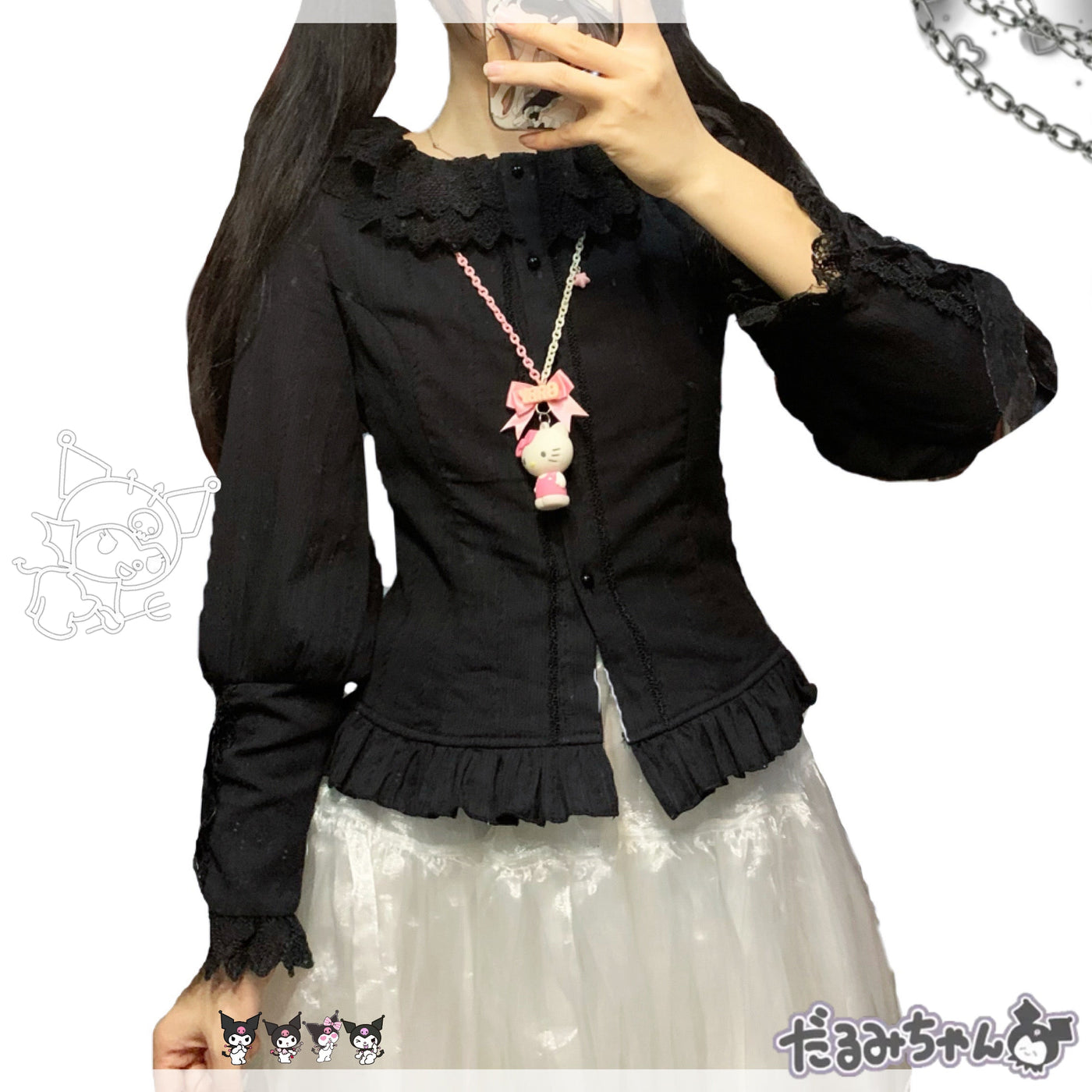 Sakurada Fawn - Plus Size Lolita Cotton Velvet Long - Sleeve Blouse Innerwear