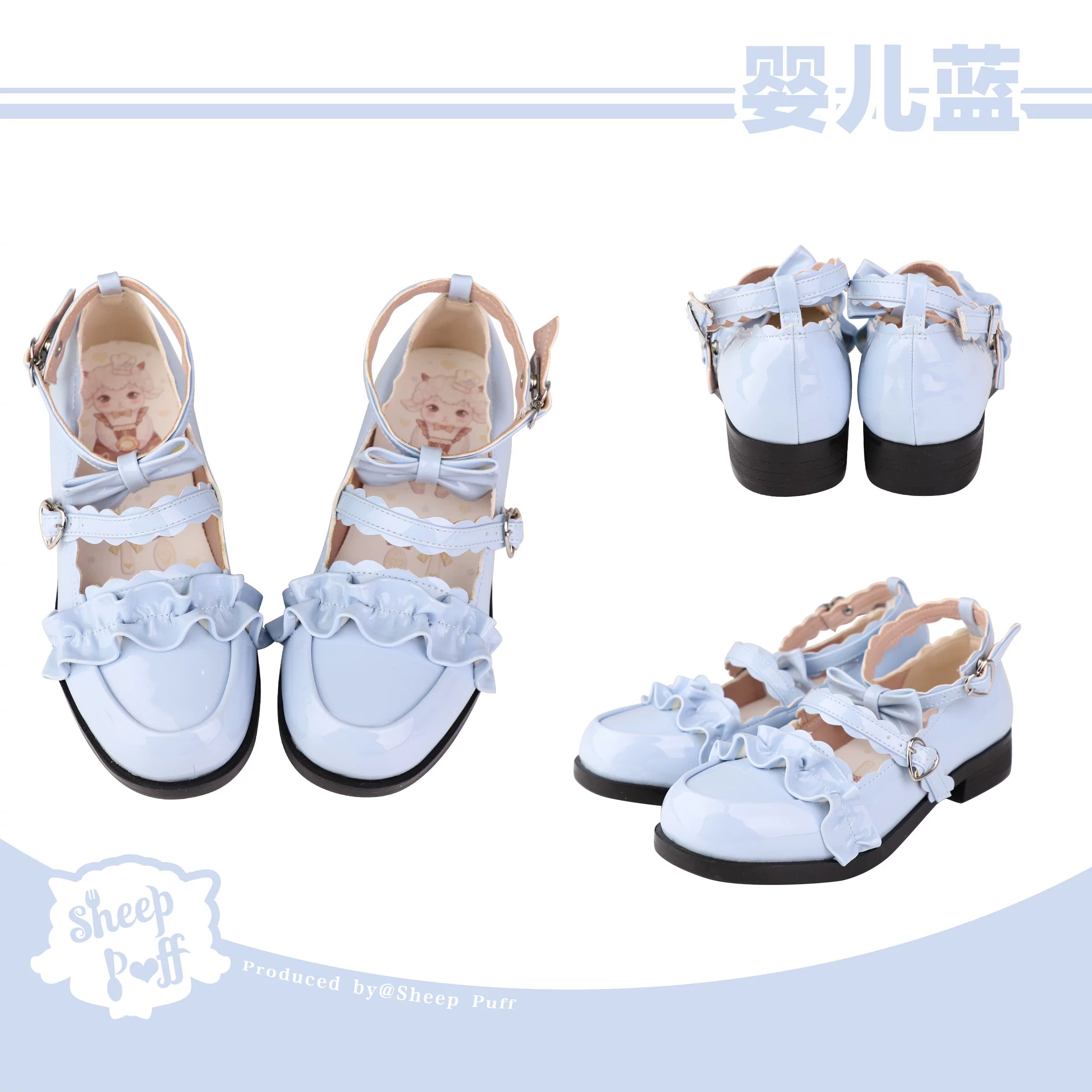 Sheep Puff Melulu Lolita Shoes in new color, featuring cute design and comfortable fit, perfect for stylish footwear.