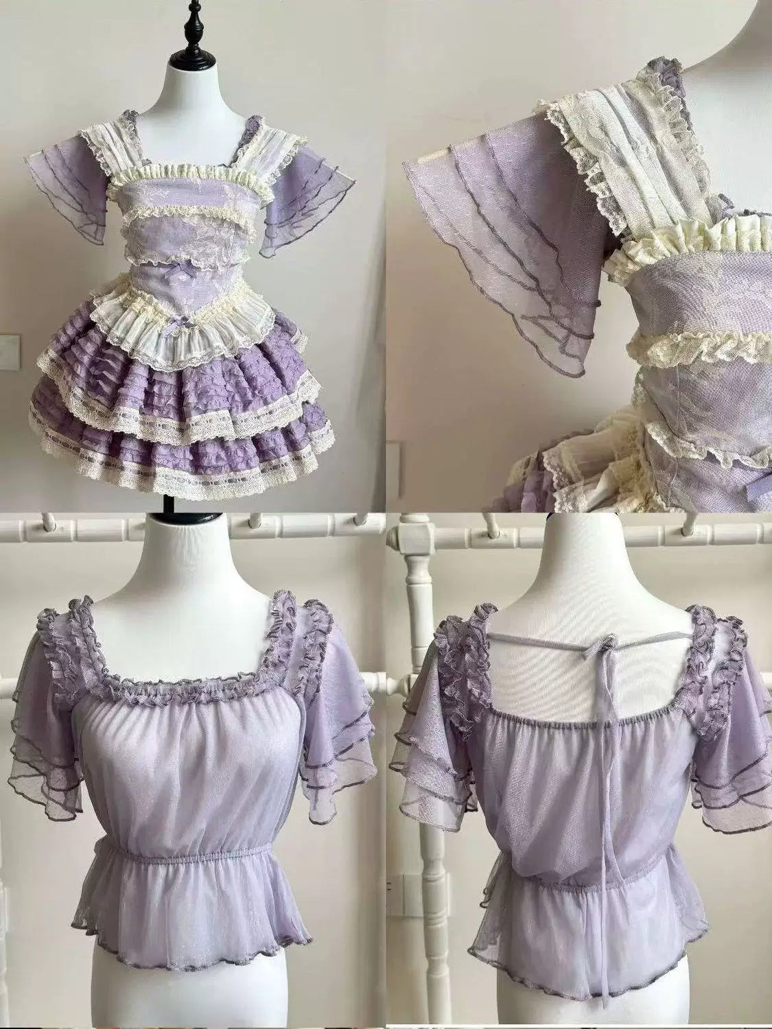 Sweetheart Dream Machine - Flutter Mesh - Sheer Mesh Inner Top with Short Flutter Sleeves