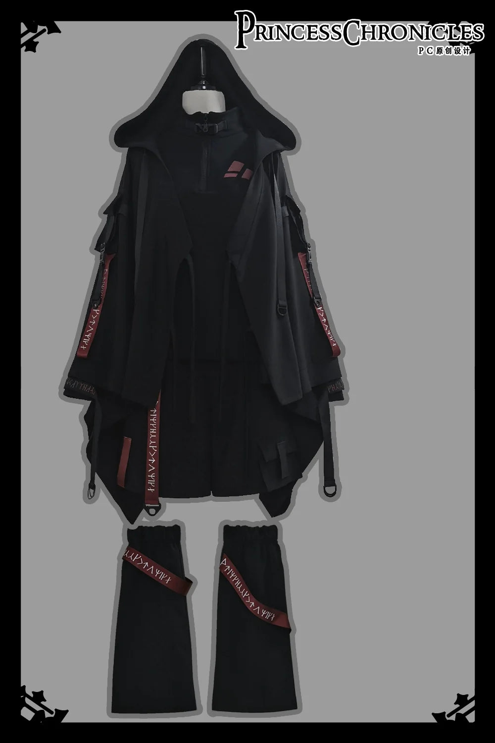 Princess Chronicles - Nameless Blade - Waste Soil Ouji Lolita Black Shorts and Leggings