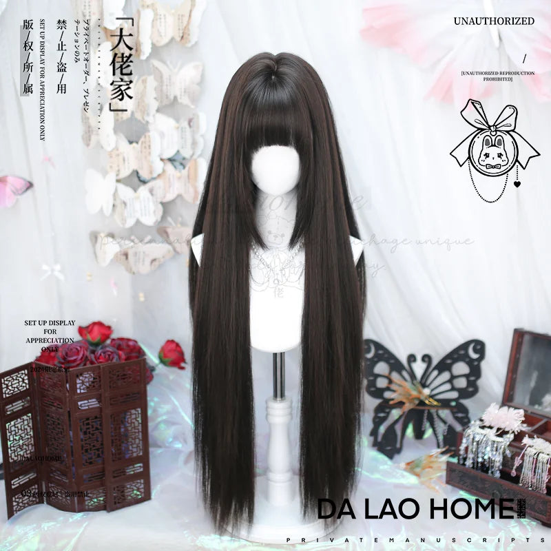 Dalao Home Fengwei long straight full wig - view 4