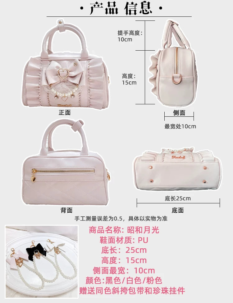 Transfer Student - Showa Moonlight - Medium 2-Way Boston Bag