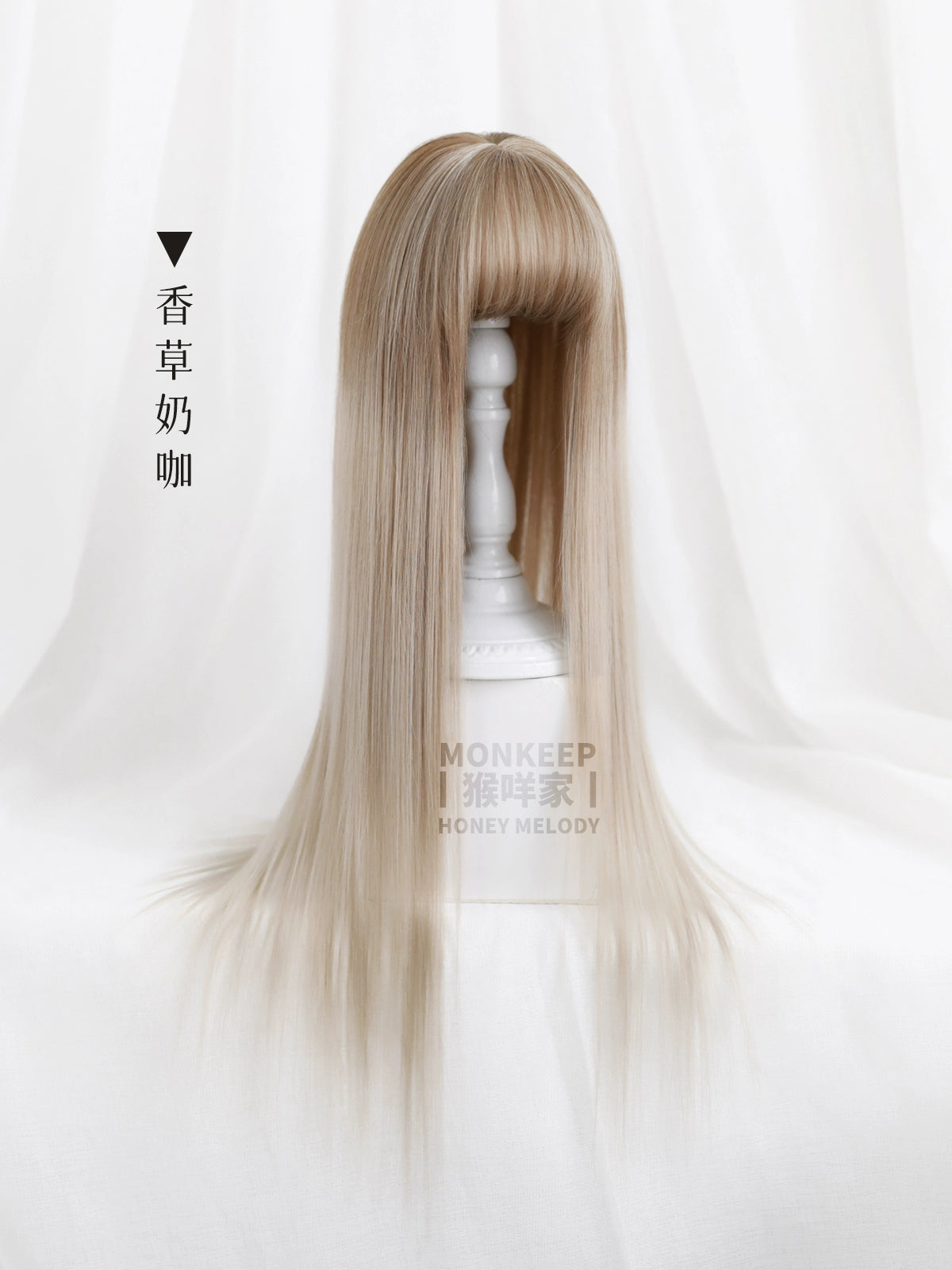 Spot MONKEEP Monkey Bajia, Melting Heart Crispy Pie 70cm Random Sex Girl Group Straight Broken Hair Top Bangs