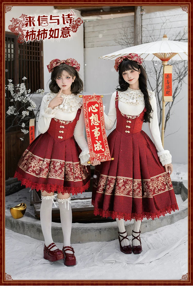 With PUJI - Persimmon Ruyi - Lolita JSK Dress, Adjustable Straps detail view 6