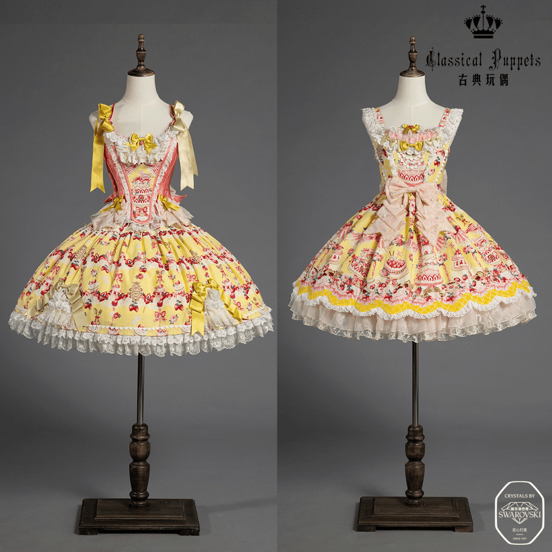 Classical Puppets - Strawberry cake princess – detail view 19