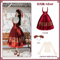 With PUJI - Persimmon Ruyi - Lolita JSK Dress, Adjustable Straps - Long Bustier 3-Piece set (Long Bustier + KC + Frost Drop Ecru Inner Layer) In Stock / S