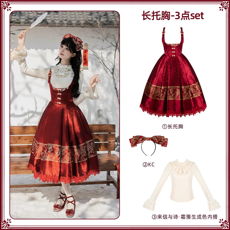 With PUJI - Persimmon Ruyi - Lolita JSK Dress, Adjustable Straps detail view 7
