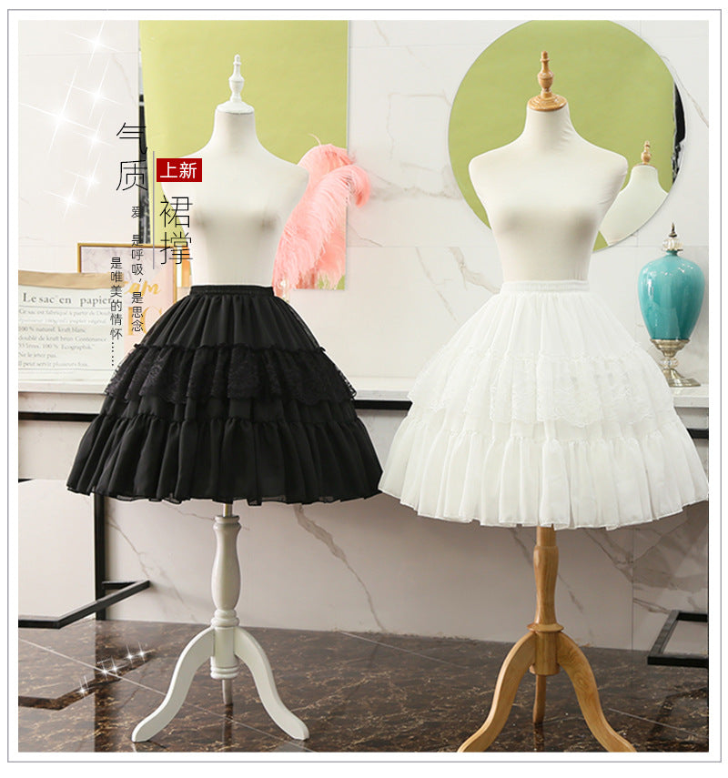 Your Princess - Lolita Adjustable Hoop Puffy - Petticoat Petticoat