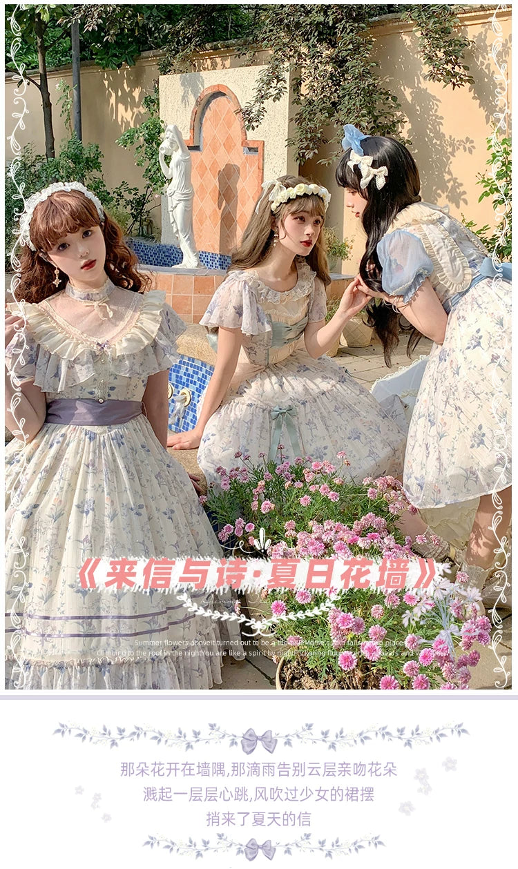 With PUJI - Summer Flower Wall Collection - Lolita OP Dress, Pockets & Chiffon detail view 6