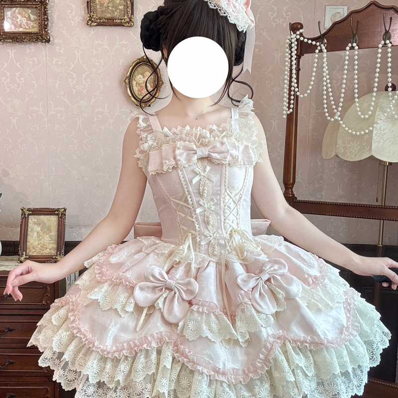 Zhijinyuan Sea Moon Realm Ballet JSK & Accessories — Sea Moon Realm JSK skirt detail