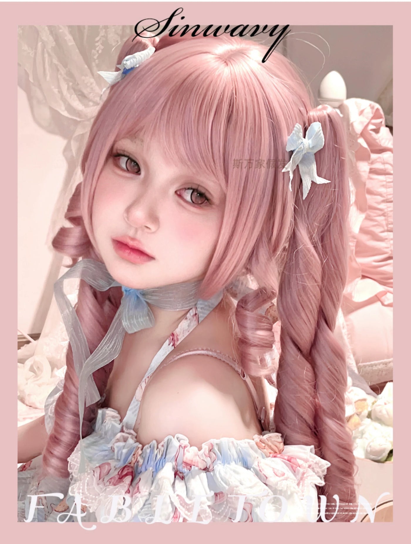 Sinwavy - Sweet Lolita Wig - Detachable Roman Curl Ponytail Wig
