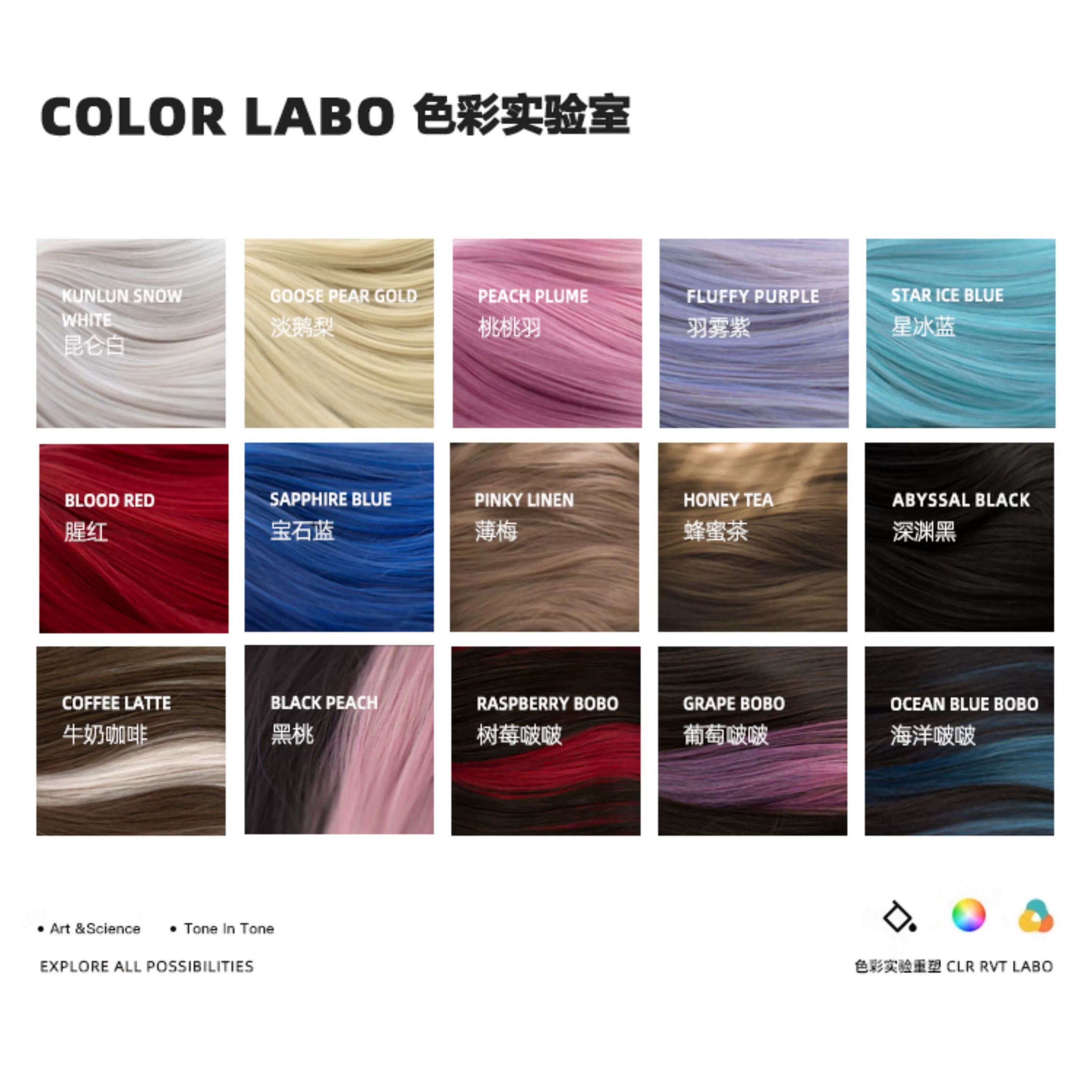 Dcoucou - Y2K Butterfly Hime - 50cm Double Ponytails Messy Style Wig