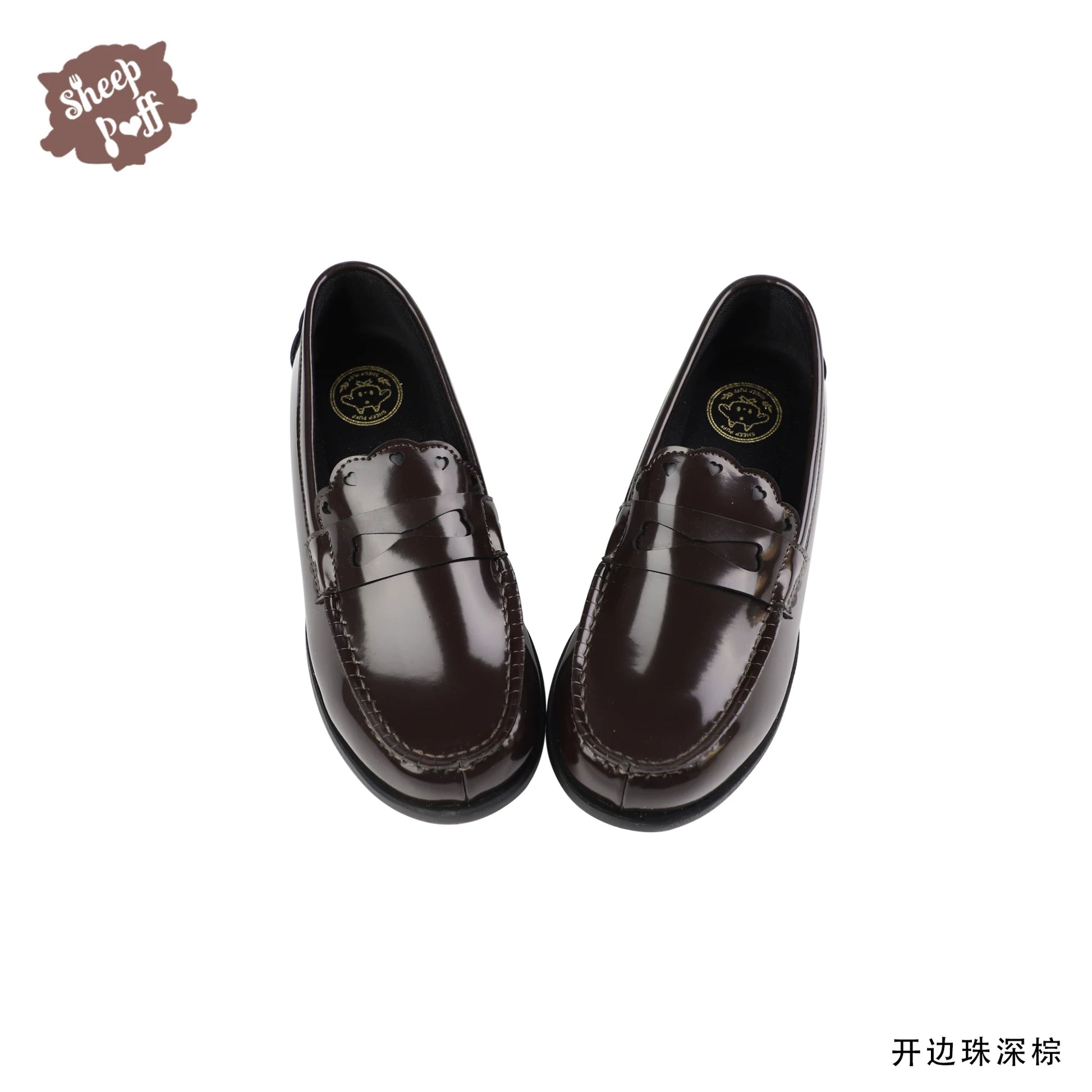 Sheep Puff Lolita shoes featuring a classic JK uniform style with a soft puff design and detailed stitching.