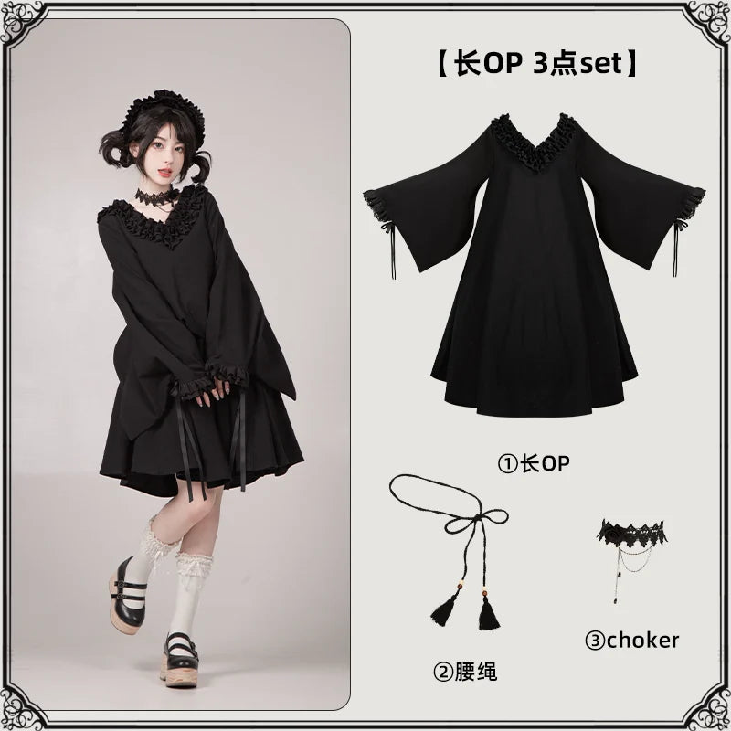 With PUJI - Izayoi - Wa Lolita Outfit Set, Detachable Styling detail view 9