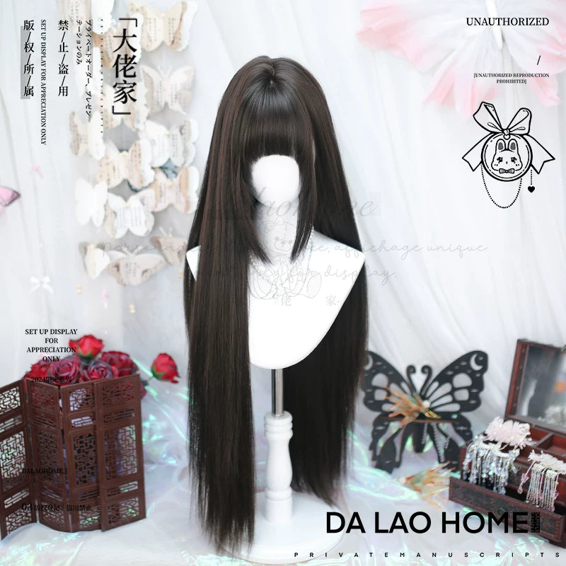 Dalao Home Fengwei long straight full wig - view 3
