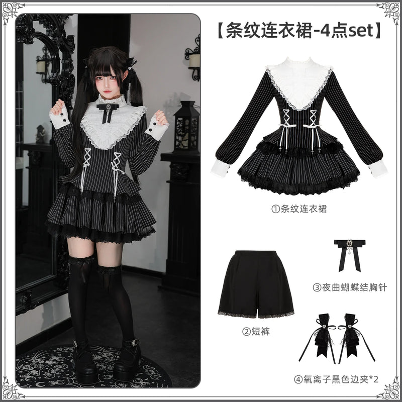 With PUJI - Doki! · Autumn Limit - Sweet Lolita OP Dress, Ruffle Trim detail view 8