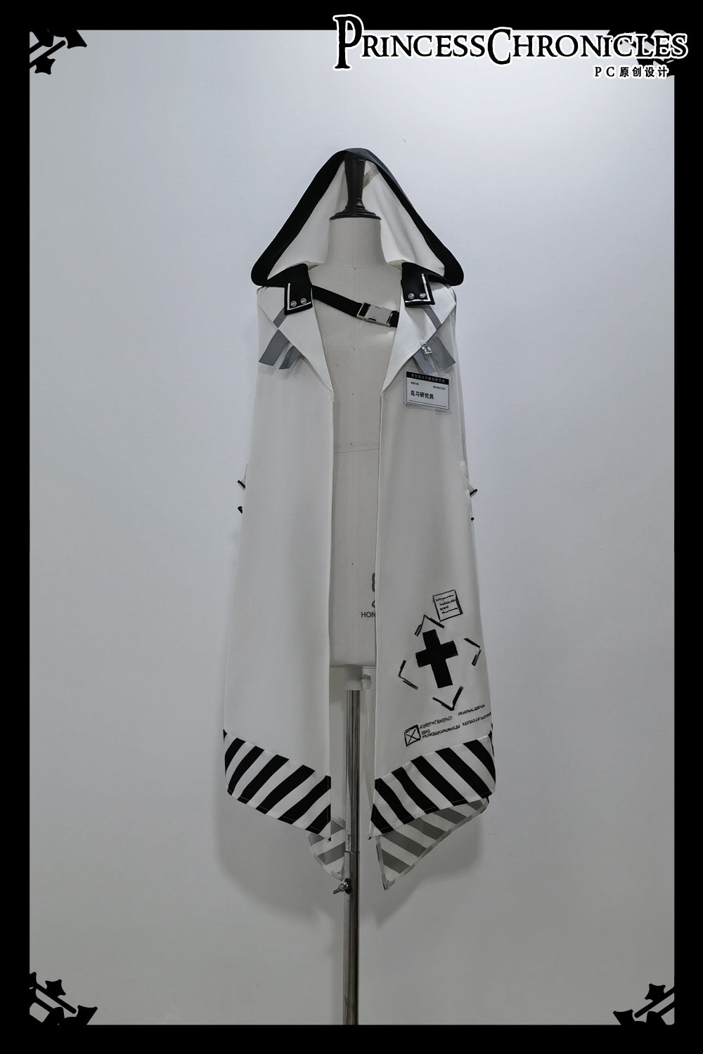 Dry sea and Ashlar - Handsome Futuristic Style White Short Set S cloak with hat (pre-order)