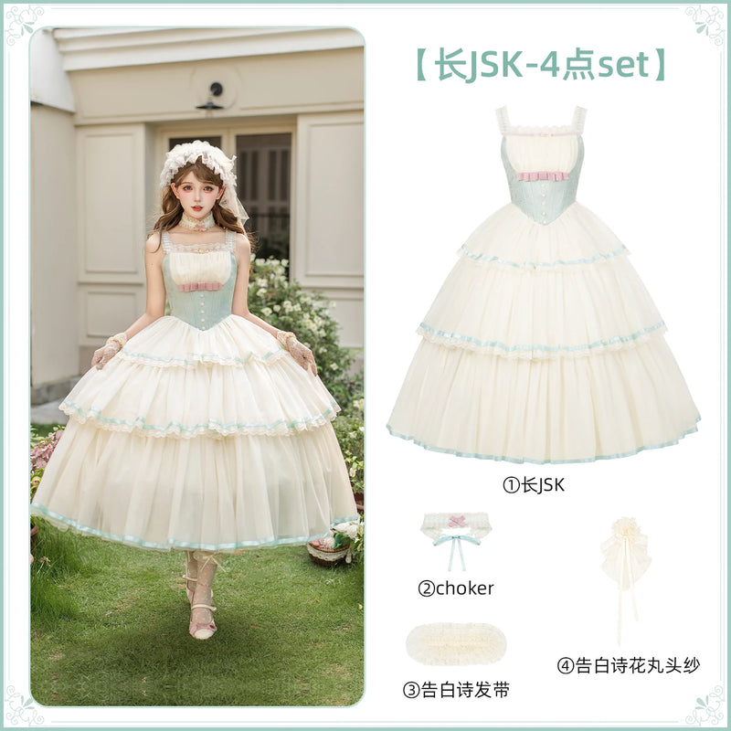With PUJI - Sea Salt Soda - Classic Lolita Adjustable Corset JSK Dress, Tiered Tulle Hem detail view 7