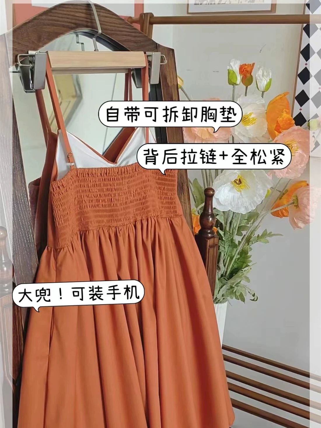 EESSILY - Old Book Pages - Adjustable High-Waist Resort JSK Dress