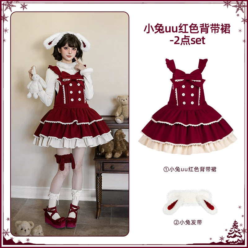 With PUJI - Snowlight of Tokamachi - Kawaii Lolita JSK, Animal Ear Headband detail view 8