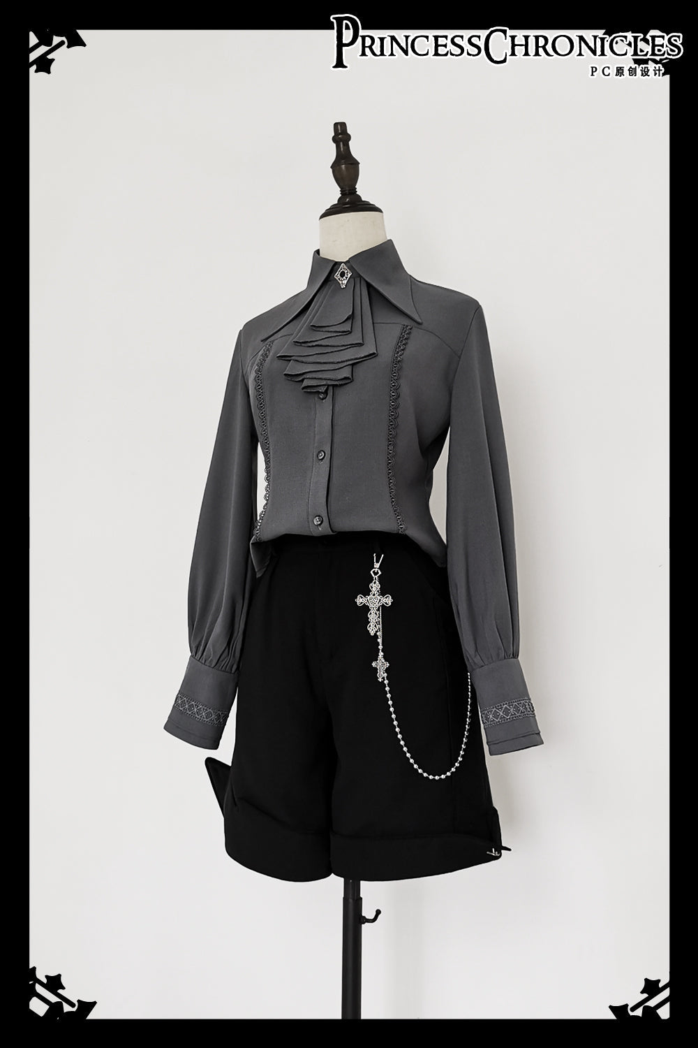 Princess Chronicles - Black and Blue - Retro Ouji Lolita Shirt, Mutton Sleeves
